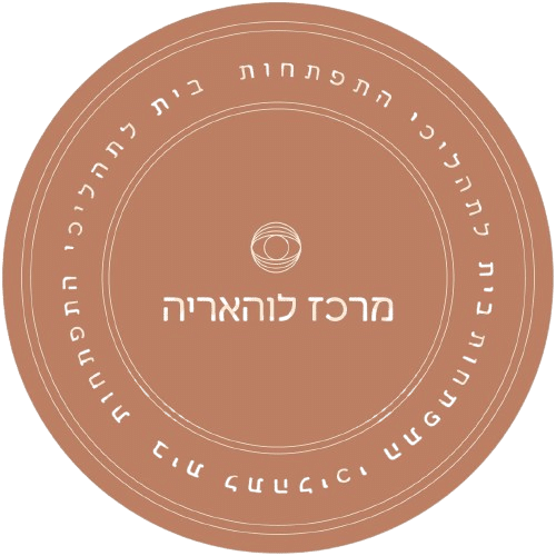 לוהאריה_לוגו-removebg-preview